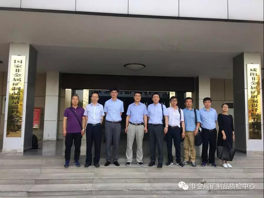 佛山捷貝公司(日本JB)董事長(zhǎng)小野田弘文一行拜訪(fǎng)咸陽(yáng)院